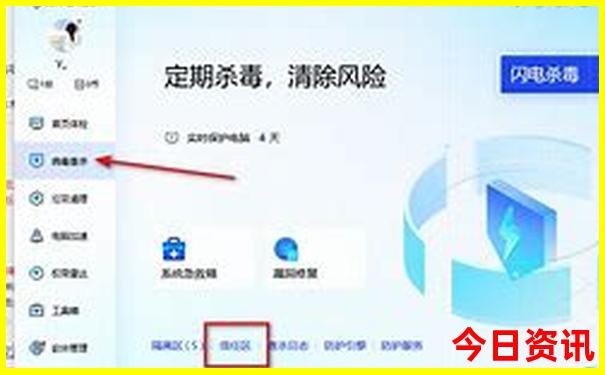 黄石有什么旅游景点