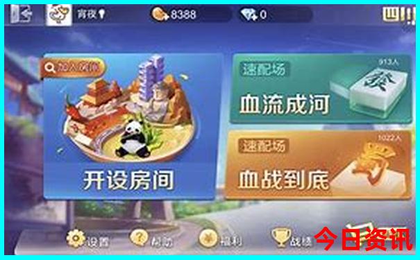 北京景点星期一闭馆的有哪些